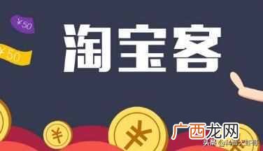 2019宝妈淘宝卖什么赚钱（淘宝店卖虚拟商品一个