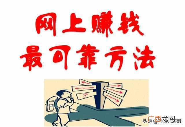 2019宝妈淘宝卖什么赚钱（淘宝店卖虚拟商品一个