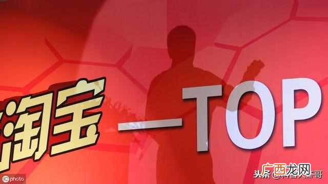 2019宝妈淘宝卖什么赚钱（淘宝店卖虚拟商品一个