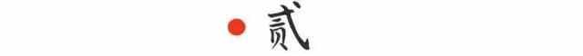 父爱到底是一种怎样的爱（一张照片在全球被转