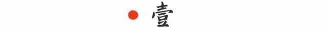 父爱到底是一种怎样的爱（一张照片在全球被转