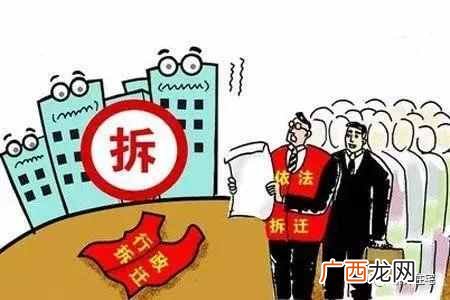 小产权是什么房子有何风险（内行人告诉你小产