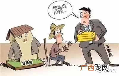 小产权是什么房子有何风险（内行人告诉你小产