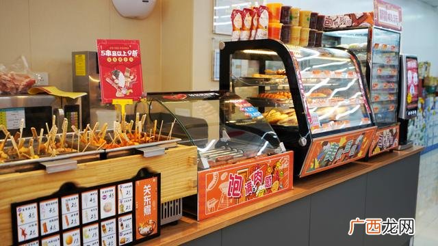 便利店,24小时便利店加盟网红店