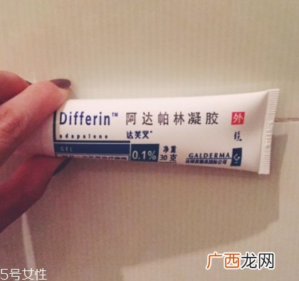 阿达帕林怎么建立耐受？阿达帕林凝胶怎么用