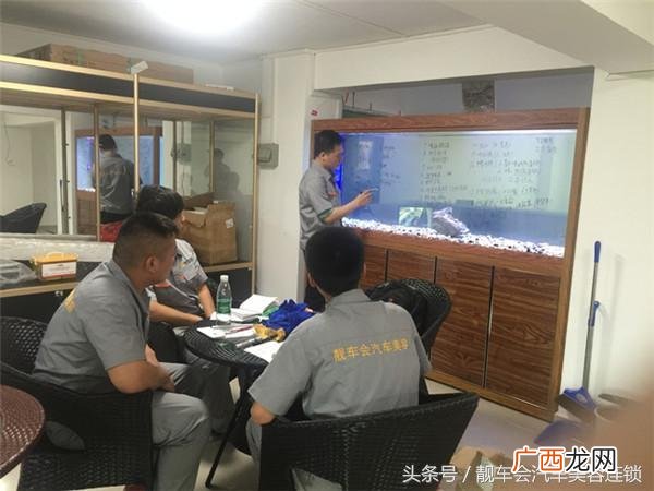 同车时代洗车加盟费 想加盟洗车店要多少钱