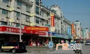 一元小商品批发 3元店货源批发市场