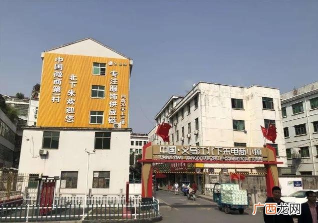 一元小商品批发 3元店货源批发市场