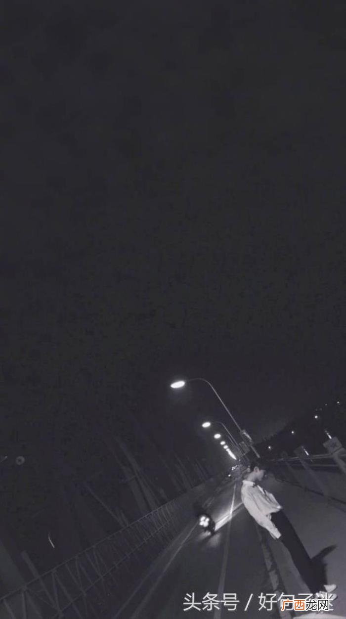 看完想哭的伤感说说配图 qq伤感图片