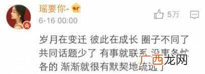 挚友三品汝有几品 男女挚友是什么意思