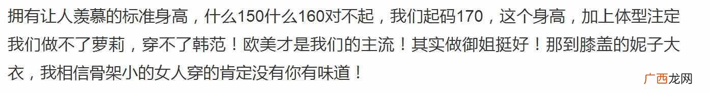 娱乐圈的御姐有哪些 请解释御姐是什么意思