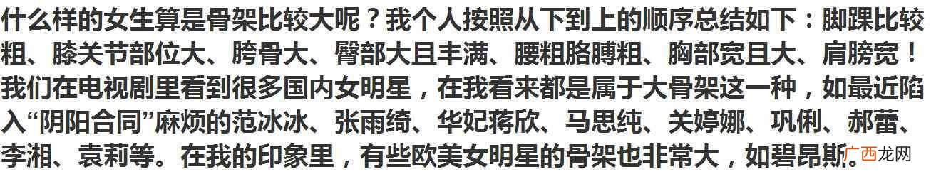 娱乐圈的御姐有哪些 请解释御姐是什么意思