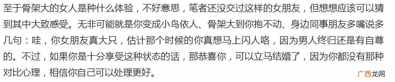 娱乐圈的御姐有哪些 请解释御姐是什么意思