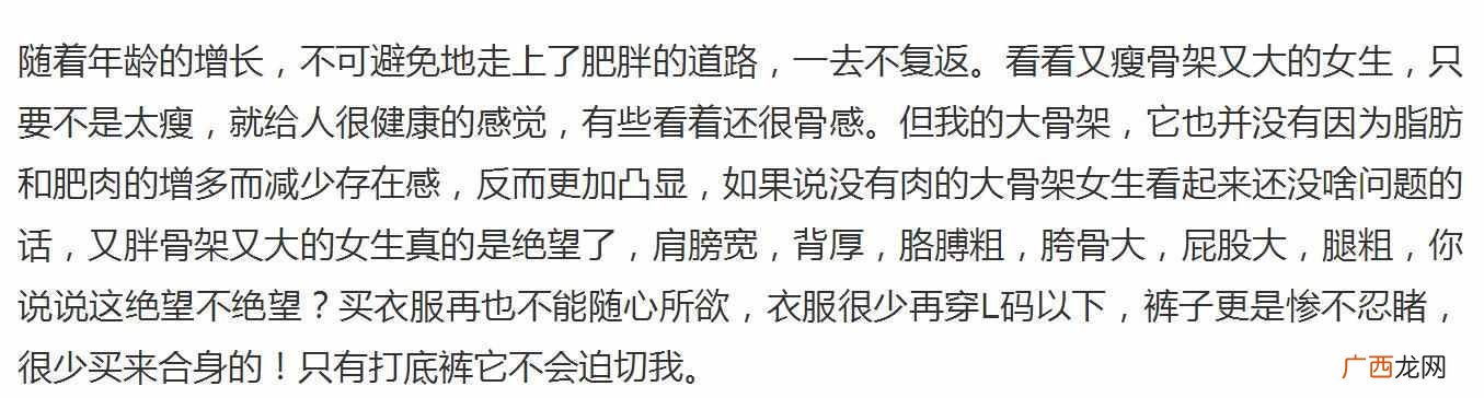 娱乐圈的御姐有哪些 请解释御姐是什么意思