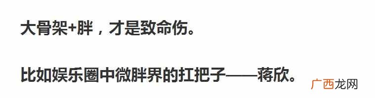 娱乐圈的御姐有哪些 请解释御姐是什么意思
