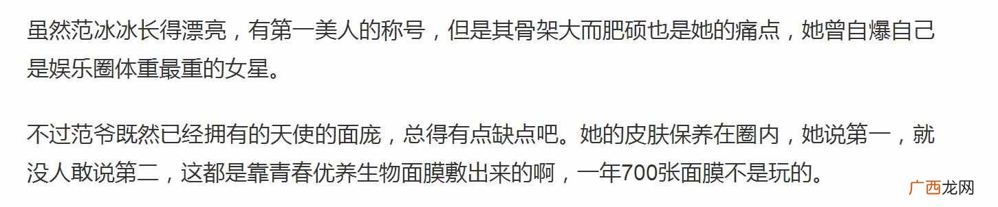 娱乐圈的御姐有哪些 请解释御姐是什么意思