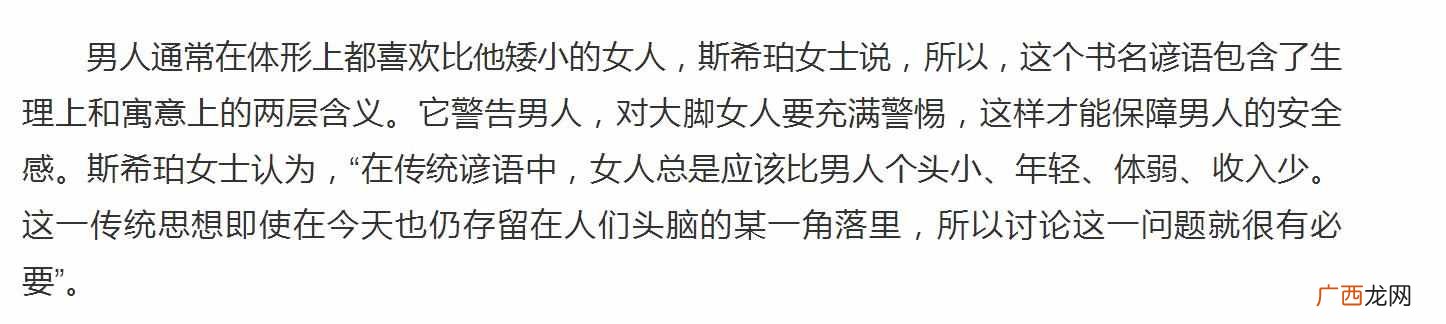 娱乐圈的御姐有哪些 请解释御姐是什么意思