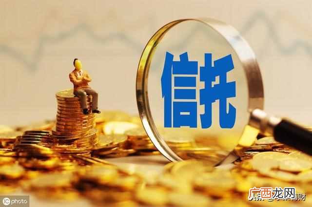 什么是信托基金它有什么特点（业内人士告诉你