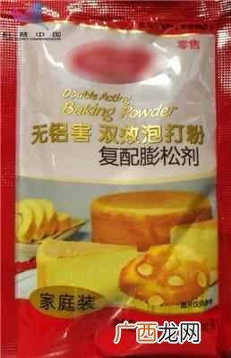 明矾是什么东西有何危害(老中医告诉你明矾的