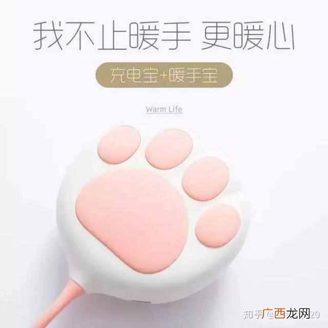 男生给女闺蜜送什么生日礼物好（13款窝心礼物比