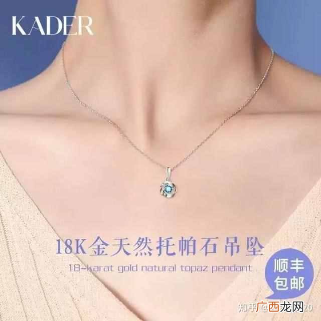 男生给女闺蜜送什么生日礼物好（13款窝心礼物比