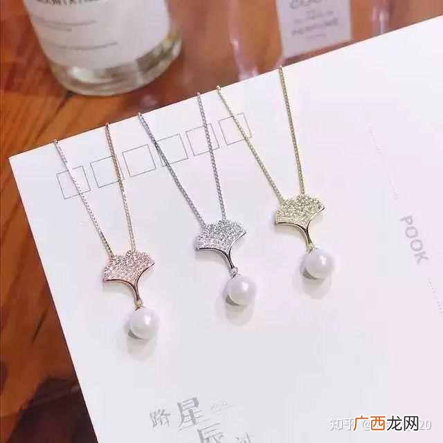 男生给女闺蜜送什么生日礼物好（13款窝心礼物比