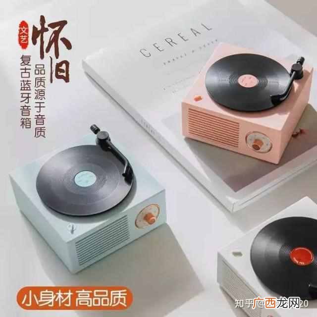 男生给女闺蜜送什么生日礼物好（13款窝心礼物比