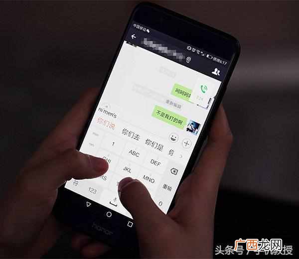 安卓手机什么输入法好用（目前最受欢迎的10款手