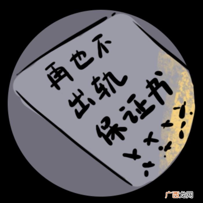 什么证据可以证明婚内出轨 两个人住一间房能证明出轨吗