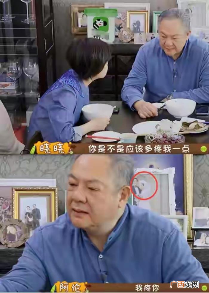 富养决定女人的气质 为什么家境好的女生气质好