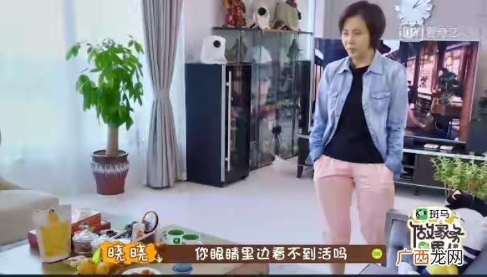 富养决定女人的气质 为什么家境好的女生气质好