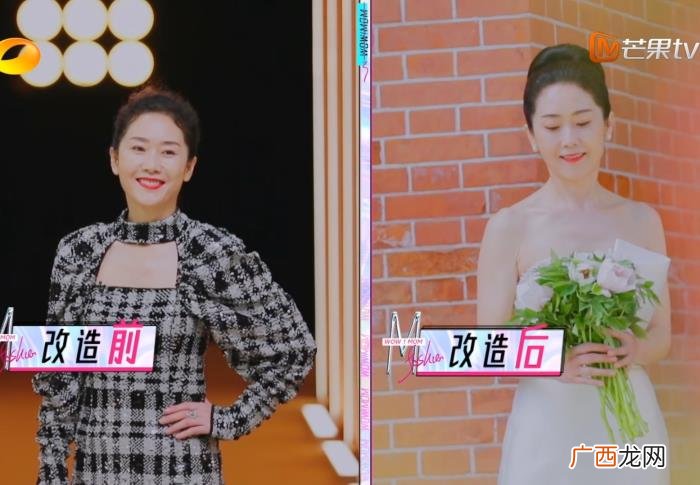 富养决定女人的气质 为什么家境好的女生气质好