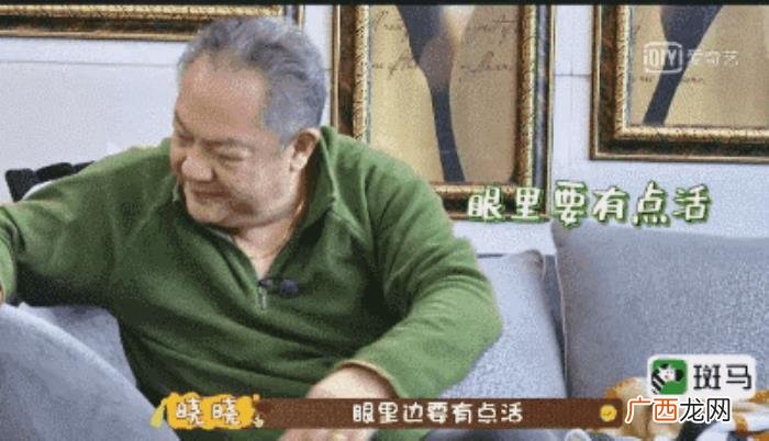 富养决定女人的气质 为什么家境好的女生气质好