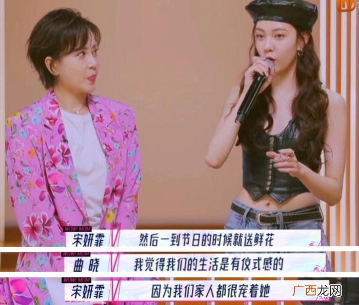 富养决定女人的气质 为什么家境好的女生气质好