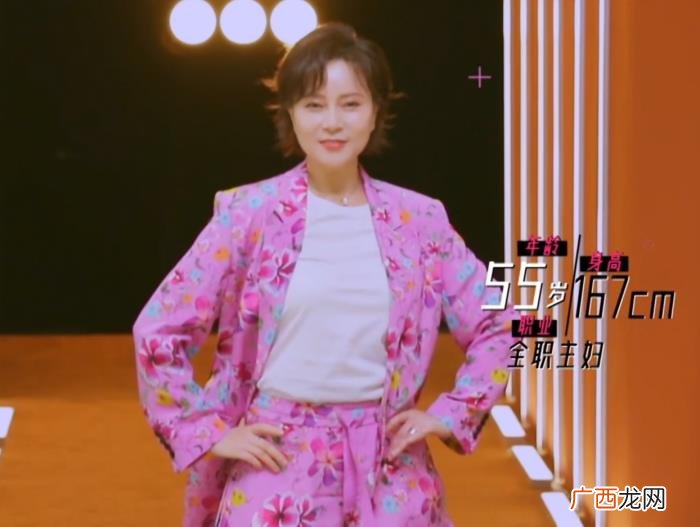富养决定女人的气质 为什么家境好的女生气质好