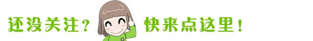 ettc自助洗车 ettc24h共享自助洗车
