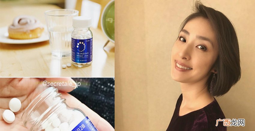 日本药妆美白产品哪个好用