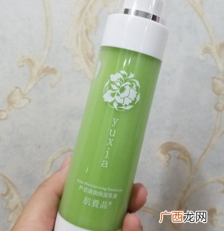肌养晶护肤品怎么样？
