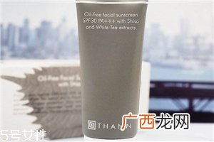 油皮适合的防晒霜推荐 清透无感防晒黑