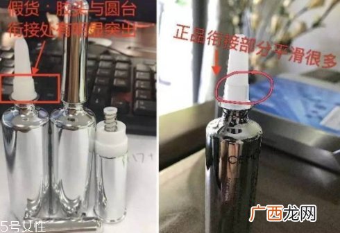 cemoy澳洲安瓶真假对比 教你官方查询方法