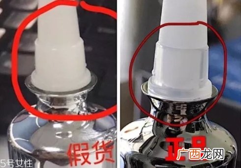 cemoy澳洲安瓶真假对比 教你官方查询方法