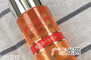 城野医生收敛水价格是多少 城野医生的用法