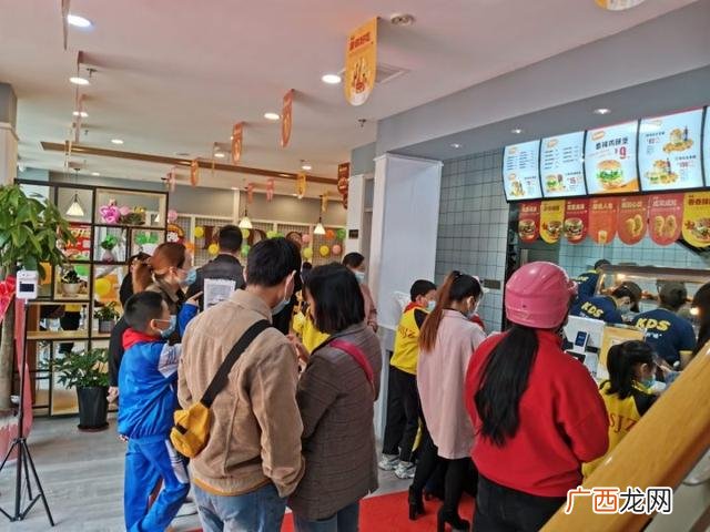 全国连锁的餐饮加盟店 西式快餐加盟排名