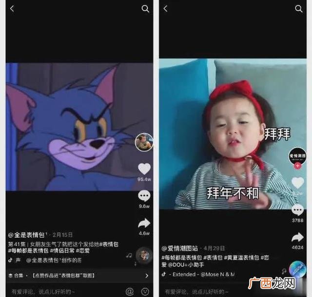 挣钱软件哪个最靠谱,挣钱软件