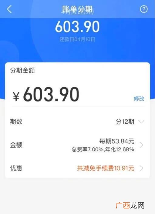 和借呗一样靠谱的网贷 想借钱找谁好