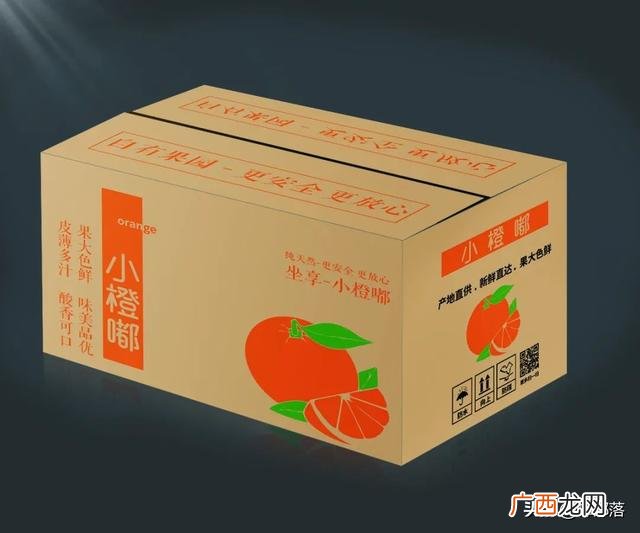 乡镇万元生意致富项目 农村商机好项目