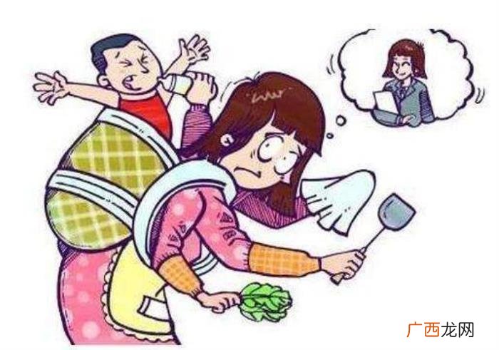 老公挣钱不给老婆花违法吗 婚后不给老婆钱违法吗