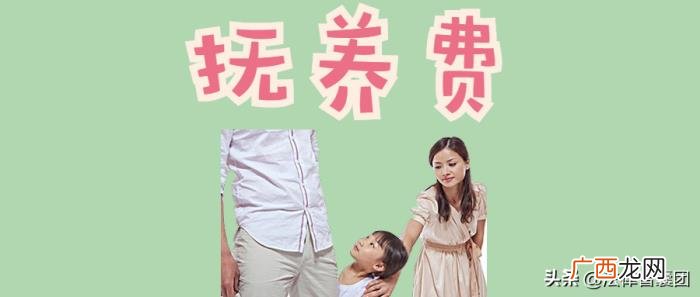男方不给子女抚养费 离婚期间男方不给孩子生活费