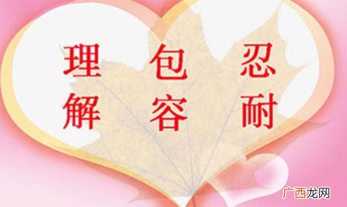 感觉二婚妻子是来骗钱的 二婚女人动不动就是钱
