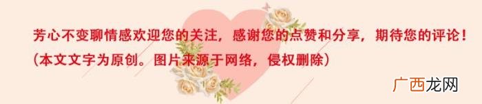 有些男人不敢娶二婚女人 娶个二婚女人我是怕了